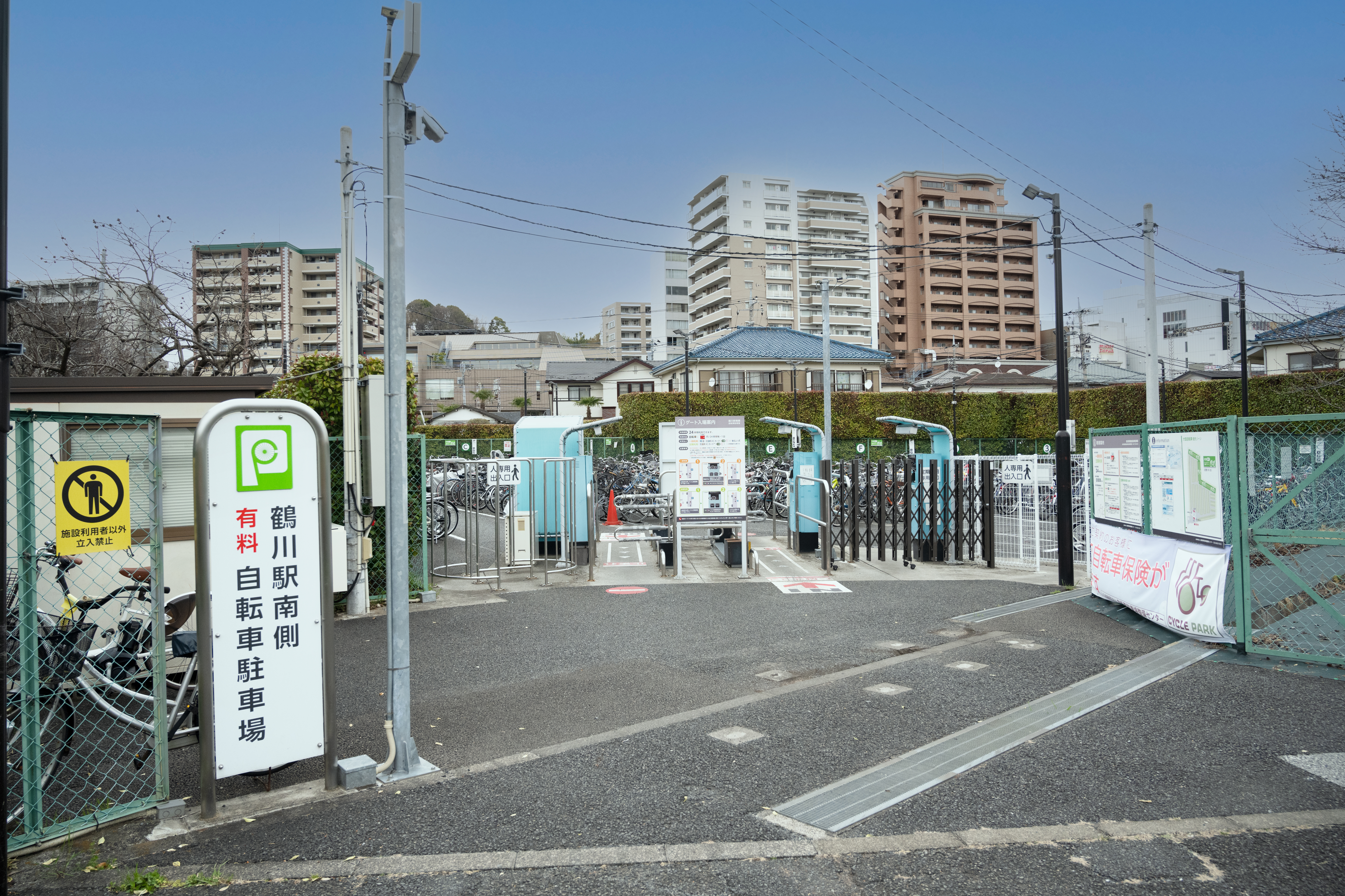 鶴川駅南側有料自転車駐車場"